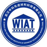 武汉中科先进材料有限公司