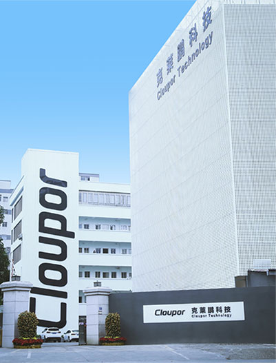 克莱鹏雾化科技公司地址