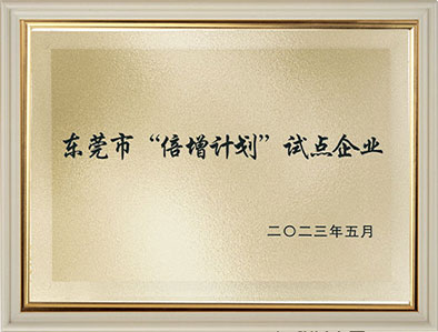 Cloupor honor