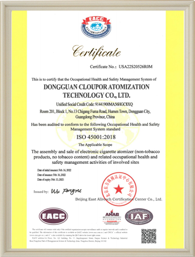 Cloupor certificate